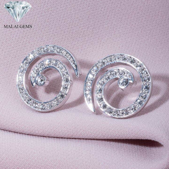 malai-gems-ต่างหูเพชร-เงินแท้-silver-925-เพชรสวิส-cz-เคลือบทองคำขาว-รุ่น21005680-แถมกล่อง-ต่างหูcz-ต่างหูเงินแท้