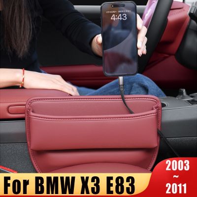 【LZ】♈  Para BMW X3 E83 2003 2004 2005 2006 2007 2008 2009 2010 2011 Car Side Seat Gap Armazenamento Caixa de Bolso Key Phone Holder Acessórios