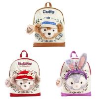 Disney star Diane dew tamiflu joint model of large capacity backpack cartoon plush bag children leisure backpack female