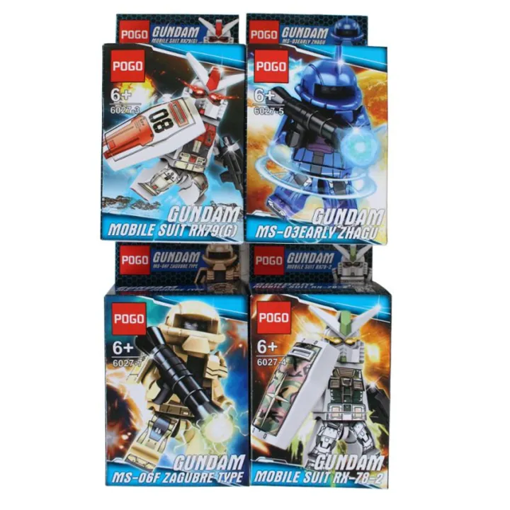 4 Pcs Set Pogo Gundam_Lego Building Robot Set B | Lazada PH