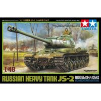 Tamiya 32571 1/48 N รถถังหนัก JS-2โมเดล1944 Chkz ชุดสร้างหุ่นประกอบสำหรับชุดเขื่อนคอลเลกชันฮอย