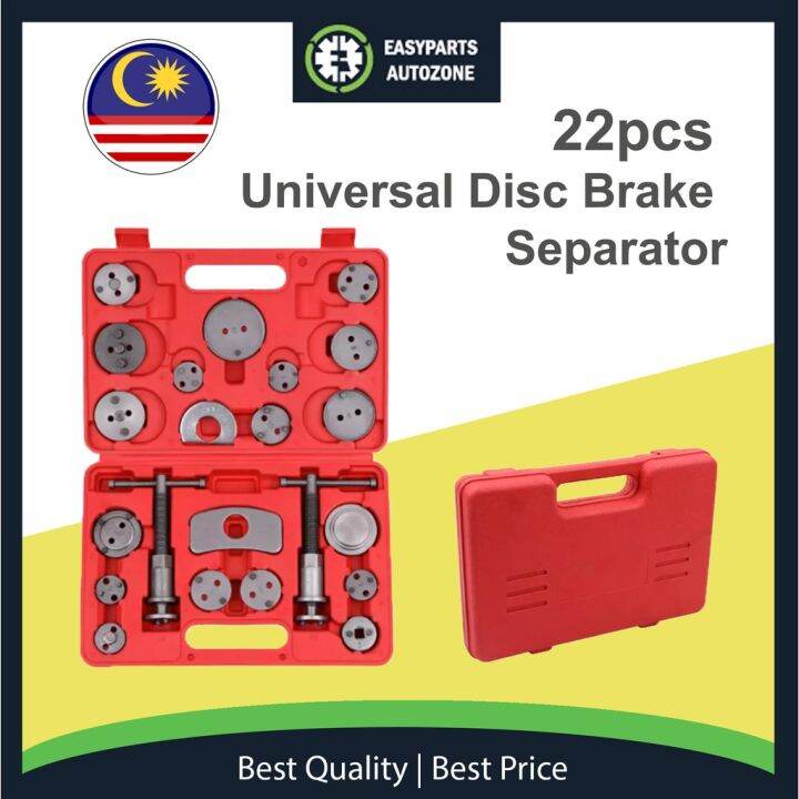 Autozone 22 pcs Universal Disc Brake Separator Calliper Piston Rewind Back Tool Set Lazada