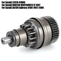 RGV 250 250V Starter Drive Bendix สำหรับ Suzuki RGV250 RGV250V(E1) V ที่อยู่ AG100 V100 1991-2000