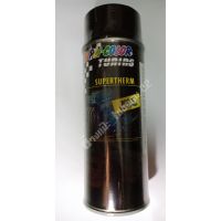 SAO สีสเปรย์  ทนความร้อน size 400ml สีพ่น  Spray Paint