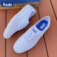 KEDS รองเท้าผ้าใบลําลอง พื้นนิ่ม ระบายอากาศได้ดี สีขาว สําหรับสตรี 2021