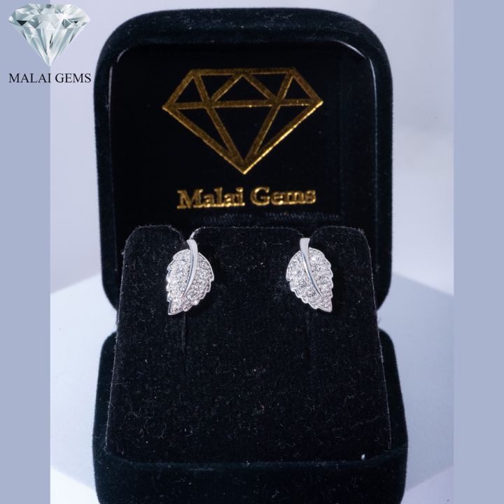 malai-gems-ต่างหูเพชร-เงินแท้-silver-925-เพชรสวิส-cz-เคลือบทองคำขาว-รุ่น-11006700-แถมกล่อง-ต่างหูcz-ต่างหูเงินแท้