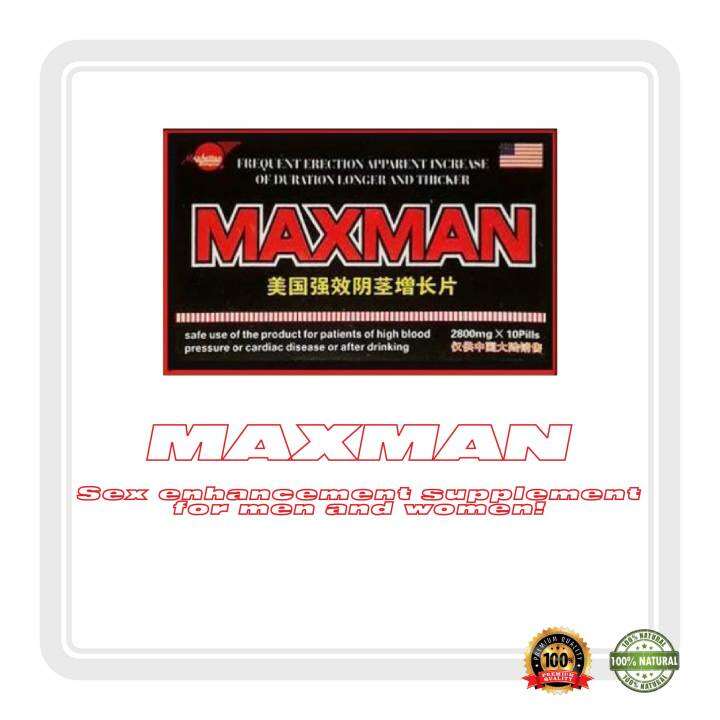 BUY 1 TAKE 1 MAXMAN ORIGINAL 10 TABLETS Lazada PH