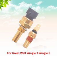 CAPQX น้ำอุณหภูมิ (อุณหภูมิ) Sensor 1หรือ2 Pin สำหรับ Great Wall Wingle 3 Wingle 5 X240 V240สำหรับ Haval Hover CUV H3 H5 2.0L 2.4L