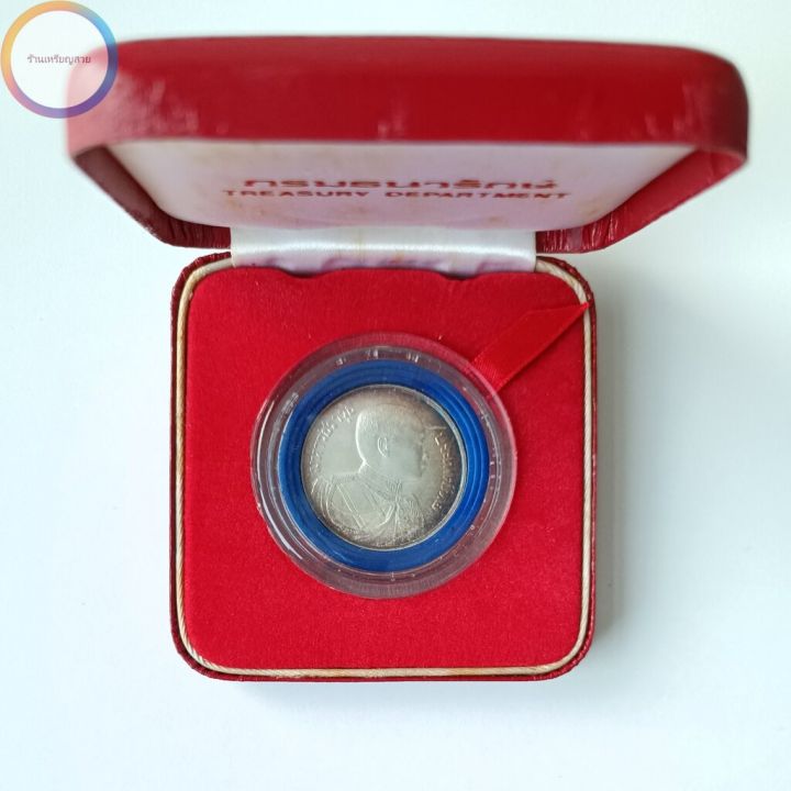 เหรียญที่ระลึก-600-บาท-วันพระราชสมภพรัชกาลที่-6-ครบ-100-ปี