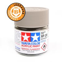 สีมีเดี้ยมเกรด้านสูตรน้ำ Tamiya Acrylic XF20 Medium Grey 10ml