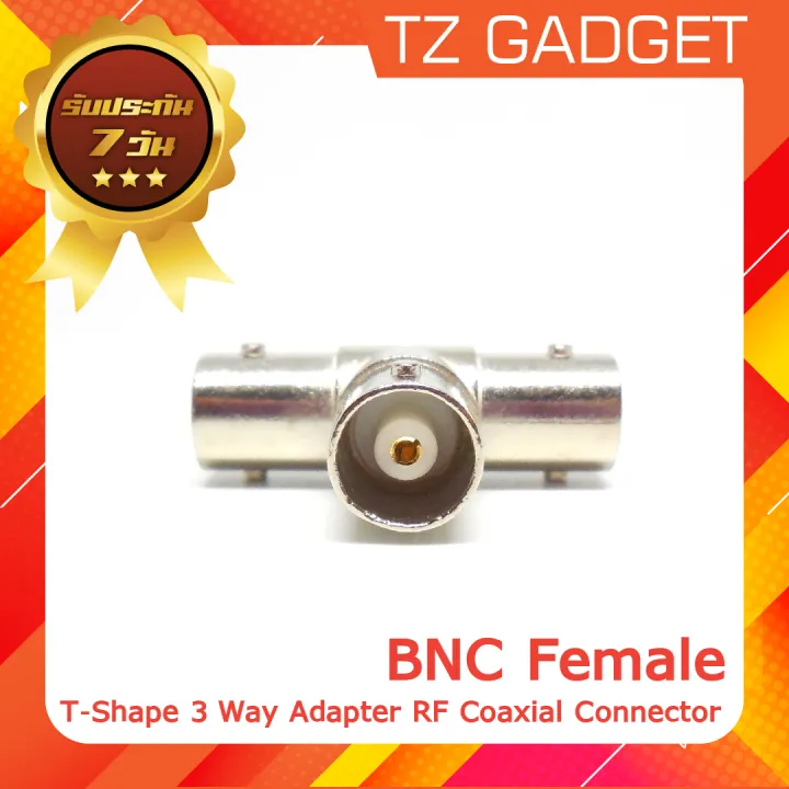 PA6432 BNC SOCKET TO 2X BNC SOCKET ADAPTOR T-PIECE 'T' main image 1