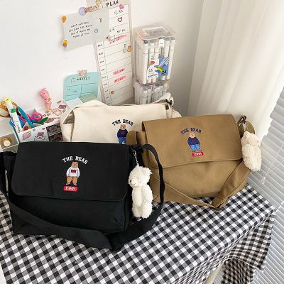 Japanese College Style Antique Cute Cartoon Embroidered Bear Student Canvas One-shoulder Messenger Bag Cross Body Shoulder Bags