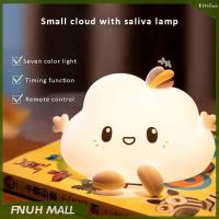 Cute Bunny Night Light Cloud Silicone Light 7 Color Kids Night Light Baby Cute Light for Nursery Baby Room Gift