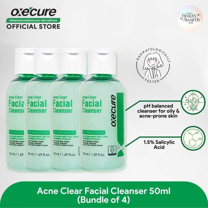 OXECURE Acne Clear Facial Cleanser 50ml Bundle of 4 Lazada PH