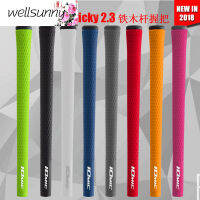 Wellsunny Iomic คลิปจับเหนียวกอล์ฟคลับสียางมีหลายสี GI002