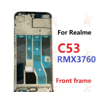 กรอบจอแอลซีดีปลอกหุ้มสำหรับ Oppo Realme C53 RMX3760 C51 RMX3830