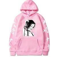 New in Japan Anime Nana Osaki Hoodies Sweatshirt Casual Anime Pullovers Tops Man Cloth Hoodies