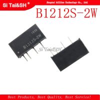 1pcs/lot B1212S 2W DIP 4 module authentic B1212S B1212S 2 DIP B1212