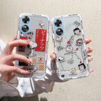 INS เคส Phone Case OPPO A58 OPPOA58 A78 NFC 4G เคส การ์ตูนน่ารักใหม่สนูปี้ชาร์ลีเคสโทรศัพท์เป็นคู่ซิลิโคนกันกระแทกฝาหลังนิ่มโปร่งใส เคสโทรศัพท Cover 2023