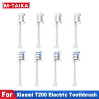 hot【DT】 4PCS T200 Electric Toothbrush Heads Oral Whitening High-density