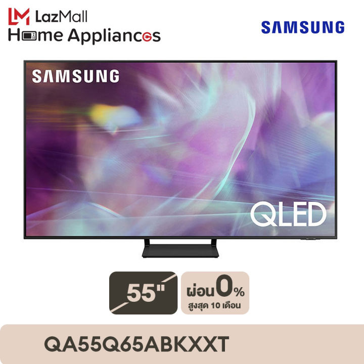 samsung-tv-qled-4k-2021-smart-tv-55-นิ้ว-q65a-series-รุ่น-qa55q65abkxxt