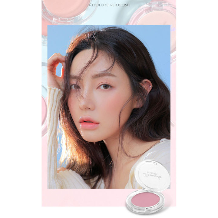 slightly-drunk-rose-powder-blusher-perfect-powder-blusher-fresh-powder-blusher-highlight-gill-red-disk-natural-waterproof-powder-blusher