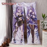 Game Genshin Impact Keqing Dakimakura Fullbody Long Pillow Case Sofa Bed Throw Cushion Pillow Cover Xmas Home Decorative Gifts