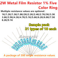 210ชิ้นเซ็ต21ชนิด2วัตต์โลหะฟิล์มต้านทานแพ็ค1 1พัน-9.1พันสารพันชุด1.8พัน2KJ 3พัน3.6พัน4.7พัน5.1พัน6.2พัน7.5พัน8.2พันตัวต้านทาน