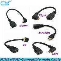 【ดีที่สุด A]✩ “15ซม. ขึ้นลงขวาซ้ายมุมมินิ HDMI-เข้ากันได้กับสาย HDMI ตัวผู้ไปเป็นหญิงสำหรับแล็ปท็อป PC HDTV Type C อะแดปเตอร์มุม HDMI