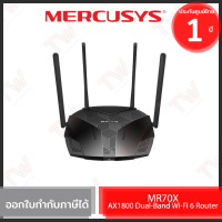 Mercusys MR70X AX1800 Dual-Band Wi-Fi 6 Router เราเตอร์ ของแท้ ประกันสินค้า 1ปี