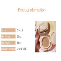 Hot Air Cushion BB Cream Brighten Concealer Moisturizer Foundation Whitening Foundation Makeup Facial Base Perfect Cover Cosmetics