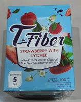 T-Fiber สารสกัดจากธรรมชาติ