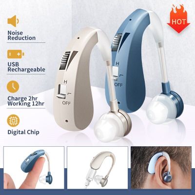 ZZOOI Rechargeable Hearing Aid Sound Amplifier Audífonos Wireless Hearing Aids for Elderly Moderate to Severe Loss Behind the Ear Care