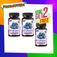 AWL Bilberry Plus  (ซื้อ 2 เเถม 1) ขนาด 30 แคปซูล ออสเวลล์ไลฟ์ บิลเบอร์รี่ วิตามิน อาหารเสริมบำรุงสายตา (30 แคปซูล)