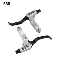 Aluminum Alloy Bike Brake Avid FR5 V-brake Disc Brakes Lever Mountain Bike Bicycle brake Handle Crank