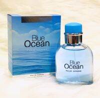 ( แท้ ) น้ำหอมอาหรับ MB BLUE OCEAN POUR HOMME 100 ml. กลิ่นหอมใกล้เคียง DAVIDOFF Cool Water Into The Ocean for Men น้ำหอมผู้ชายกิ่นหอมสะอาดชื่นใจ ไม่ฉุน เหมาะกับวันสบายๆ