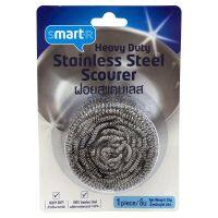 ส่งฟรี สมาร์ทเตอร์ฝอยสแตนเลส 1 ชิ้น / เก็บเงินปลายทาง Free Delivery  Smarter Stainless Steel Scourer / Cash on Delivery