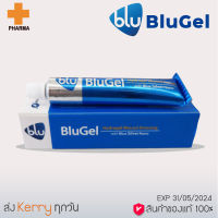 BluGel 15 Gm เจลเร่งเนื้อ สำหรับแผลสดและเรื้อรัง ผสม Blue silver nano จำนวน 1 หลอด