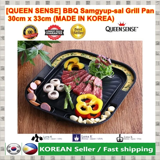 Queen Sense Korean BBQ Grill Pan Square Type Stovetop Camping Food