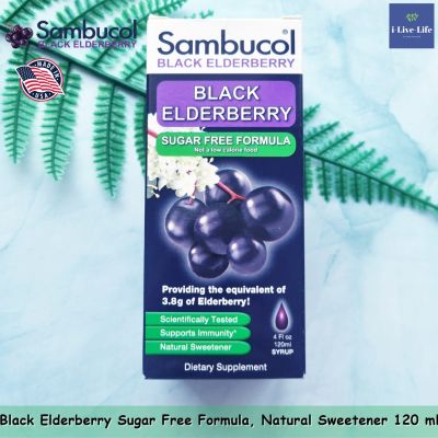 อัลเดอร์เบอร์รี่ Black Elderberry, Sugar Free Formula Syrup 120 mL, Immune System Support - Sambucol สูตรไร้น้ำตาล สำหรับเด็ก 4 ขวบ-ผู้ใหญ่ เอลเดอร์เบอร์รี่