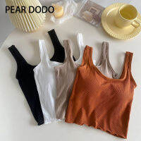 PEAR DODO เสื้อกั๊กชุดแขนกุดสีทึบเกาหลี (มีแผ่นอก) สำหรับผู้หญิง