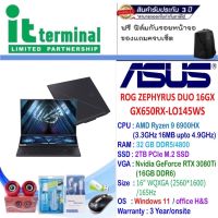 NOTEBOOK (โน้ตบุ๊ค) ASUS ROG ZEPHYRUS DUO 16 GX650RX-LO145WS