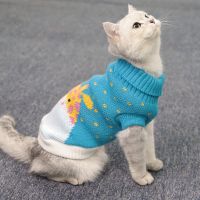 Fashion Winter Cat Sweater Vests Sphynx Cat Clothes for Cats Clothing Christmas Pet Clothes Kedi Katten Pullover Ropa Para Gatos Clothing Shoes Access