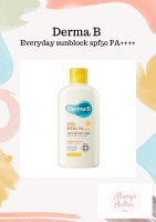 พร้อมส่ง !!!! Sunblock ที่ดีที่สุดจากเกาหลี แท้ 100%  Derma B Everyday Sunblock SPF50 PA++++