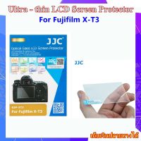 Ultra-thin LCD Screen Protector Film For Fujifilm X-T3 ..... ฟิล์มกระจกนิรภัย กันรอยขูดขีดจอสำหรับกล้อง For Fujifilm X-T3 .... สินค้า JJC GSP-XT3