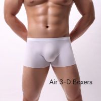 Men Air Boxers Underwear Underpants L XL XXL Black White Red 3 D Monolayer Bag Cool Ice Silky Ultrathin