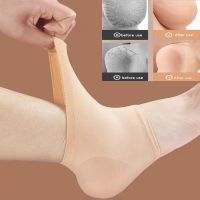 ○ Gel Silicone Socks Foot Care Heel Protector Sleeve Heel Pads Heel Cups Plantar Fasciitis Support Foot Callus Remover Socks