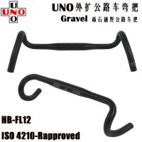 [COD] UNO FL12 bend road outside enlarge the Gravel cross-country lightweight aluminum out 31.8 bicycle handlebar