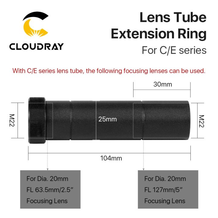 cloudray-e-series-lens-tube-extension-ring-co2-o-d-25mm-lens-tube-for-d20-f63-5mm-127mm-lens-for-co2-laser-cutting-machine