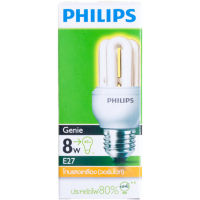 หลอดประหยัด PHILIPS GENIE 8W สีเหลืองขาว